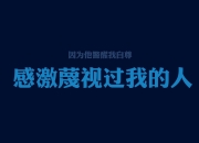 英雄联盟总决赛直播-唯一的神迹，2026世界杯B组，丹麦逆转巴西，哈基米用一脚传球改写了宿命