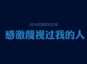 英雄联盟总决赛直播-唯一的神迹，2026世界杯B组，丹麦逆转巴西，哈基米用一脚传球改写了宿命