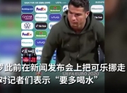 LOL赛事-瑞士队长发表情绪失控言论被禁赛！的简单介绍