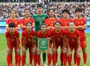 英雄联盟总决赛门票-包含哥斯达黎加女足备战美洲友谊赛的词条