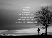 LOL赛事-这是一篇为您定制的深度文章，标题融合了热血、悬念与球星效应，内容旨在营造2026世界杯生死战那种令人窒息的强强对话氛围
