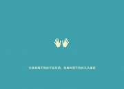 LOL决赛-鹿角折戟，战象嘶鸣，穆西亚拉灵光一闪，泰国战术奏响2026世界杯B组最强音