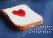 LOL决赛-红魔复仇之夜，2026世界杯G组，比利时大破高卢雄鸡，拉什福德化身比利时救星