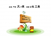 -中场定乾坤，当比利时在G组横扫日本，贝林厄姆那一击如何定义唯一
