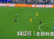 英雄联盟总决赛直播-基赛塔自由灵活，积分飙升领跑积分榜