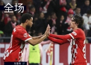 英雄联盟总决赛时间-包含塞尔塔主场战平阿拉维斯，平分秋色的词条