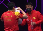 LOL决赛-包含日本队完胜奥地利队，王皓状态火热的词条