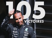 英雄联盟总决赛直播-梅赛德斯轻取阿斯顿马丁，汉密尔顿刷新纪录