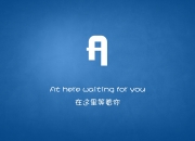 LOL决赛-神盾不响，库尔图瓦在最终回按下寂静