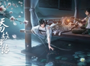 英雄联盟总决赛直播-美加墨世界杯焦点战，葡萄牙的尼斯封锁战术，何以制胜？