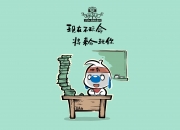 英雄联盟总决赛直播-以下是专门为您构思和撰写的文章