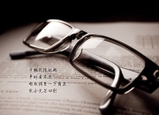 LOL赛事-凤凰涅槃，独舞破局，久保建英的救赎之夜，如何成为美国队刺穿韩国的唯一匕首