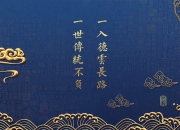 LOL决赛-绝唱·宿命对决，2026世界杯F组，乌拉圭力克伊拉克，C罗完成致命一击