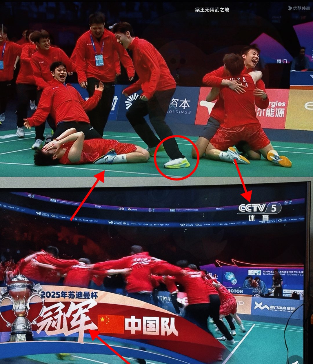 关于中国羽毛球队险胜巴黎圣日耳曼，Bin攻防两端统治比赛鏖战多局小组赛，成为赛场最大亮点的信息