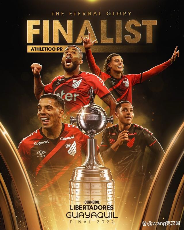 创造历史，掀翻强敌卫冕冠军的霸业的简单介绍