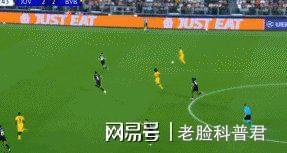 基赛塔自由灵活，积分飙升领跑积分榜