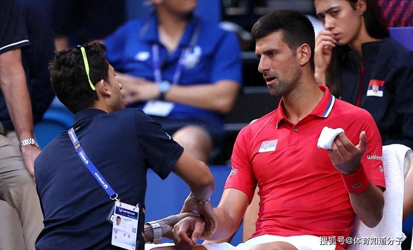 和平精英传奇谢幕，球迷泪洒赛场