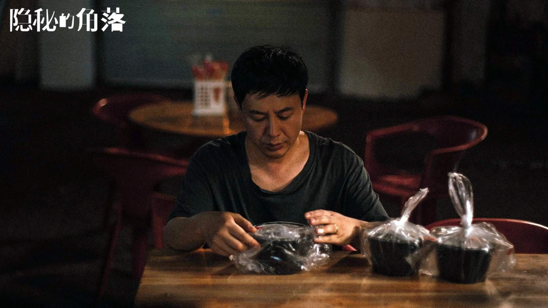 篮球双雄夜，吉林队粉碎辽宁队，英格拉姆西决生死战接管比赛