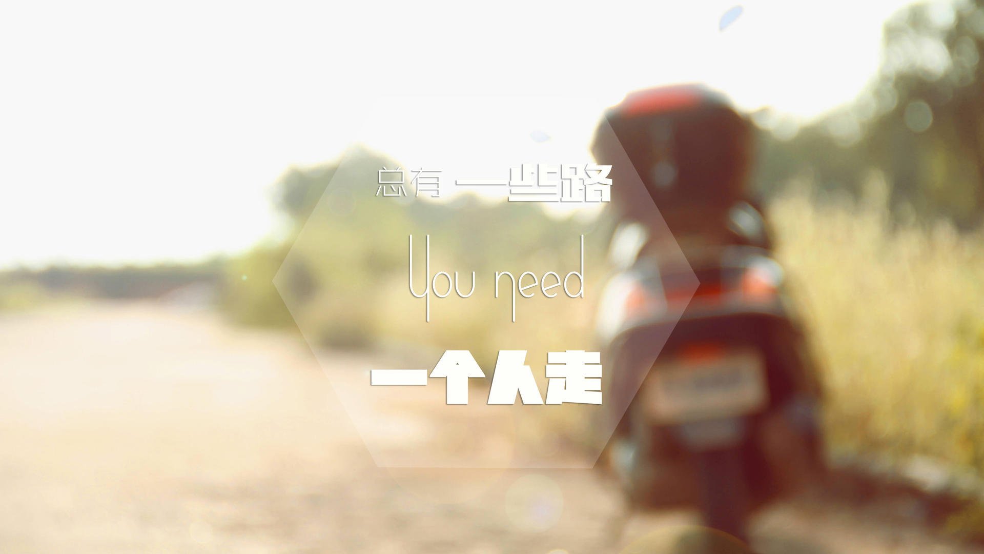 决胜之夜，特奥·埃尔南德斯如何成为尼斯对抗国际米兰的硬仗之王