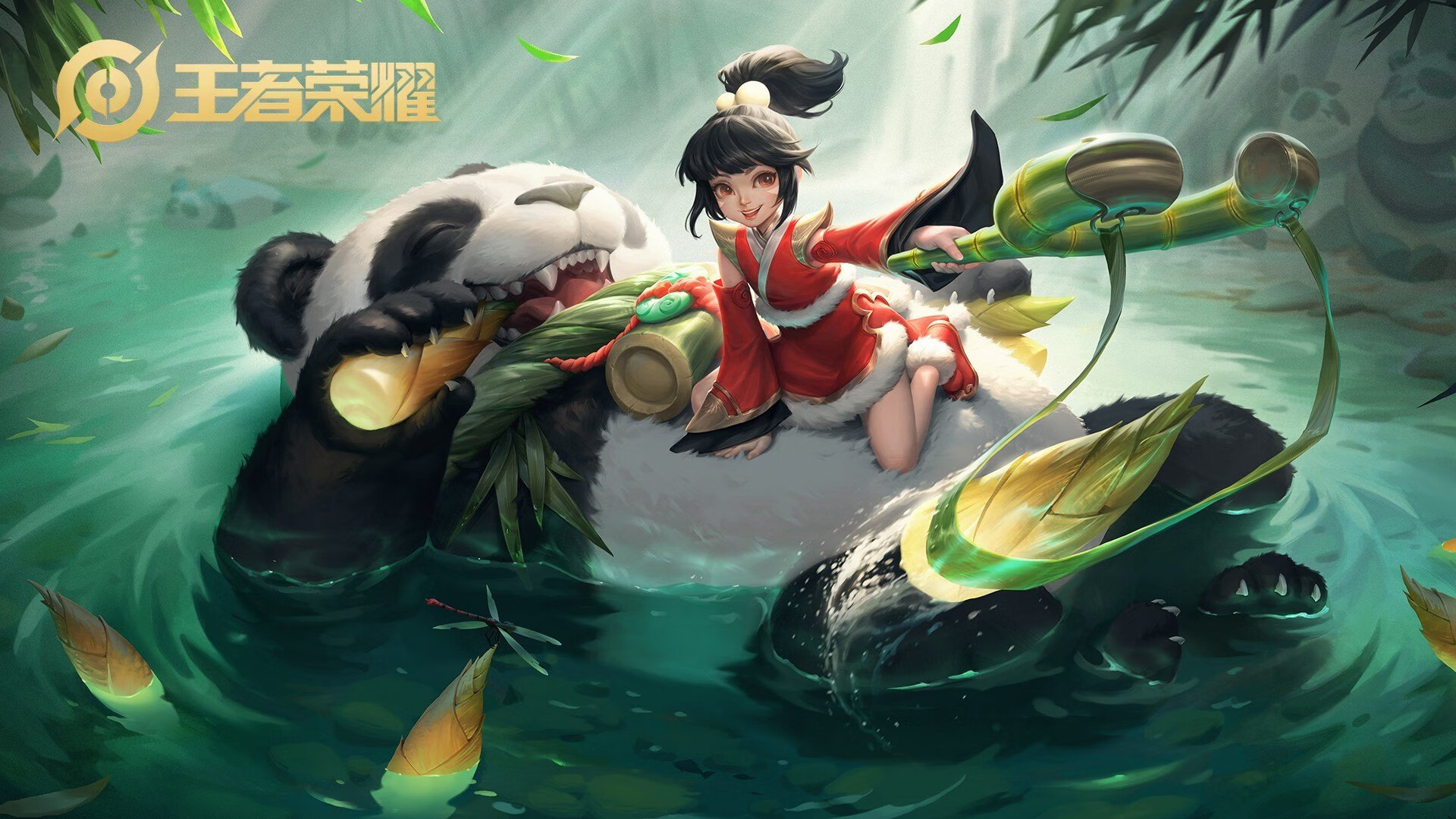 昼夜之间，两种极速