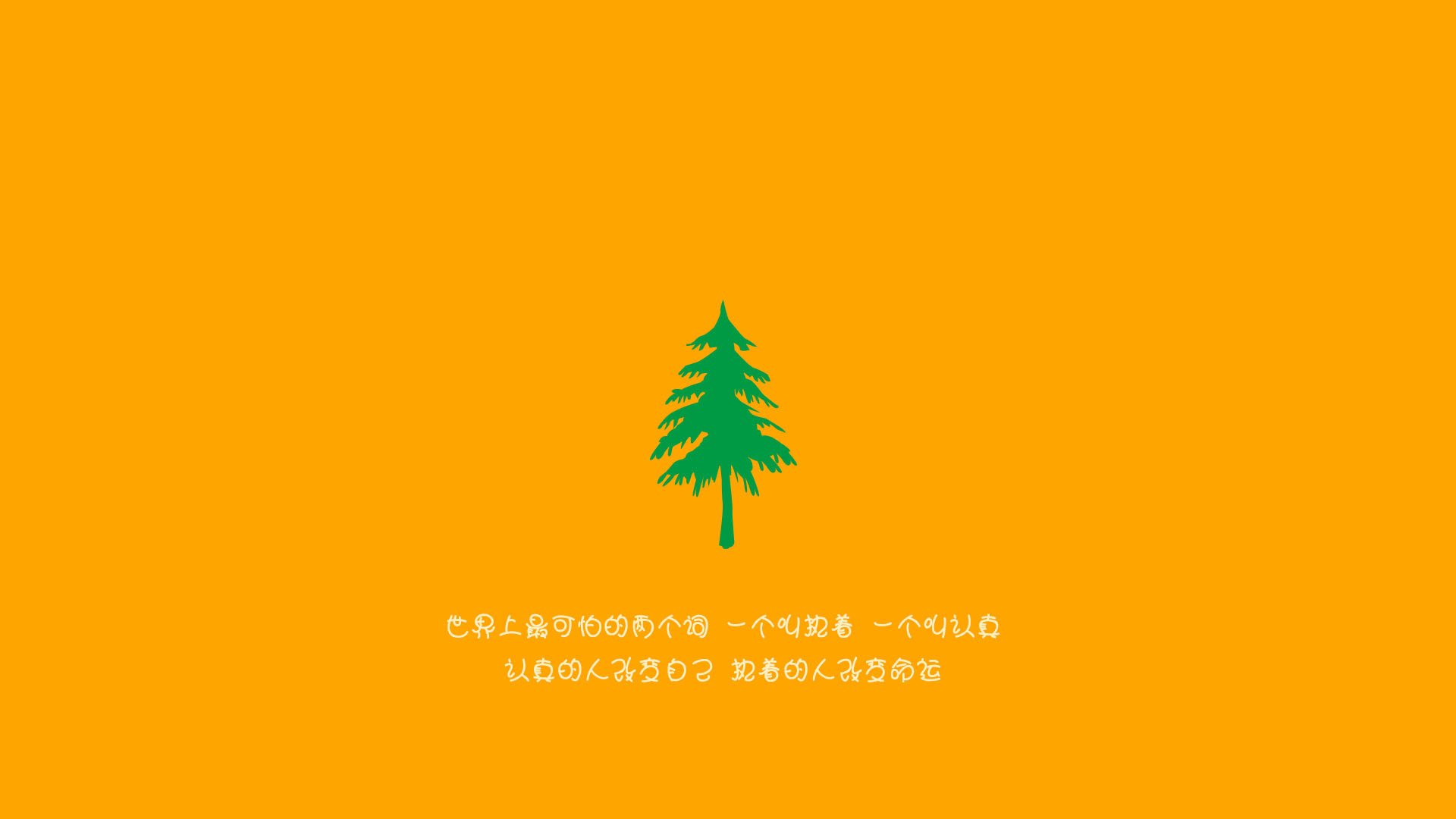 黑洞拉亚，他用战术棱镜折射出意甲防线的所有裂痕