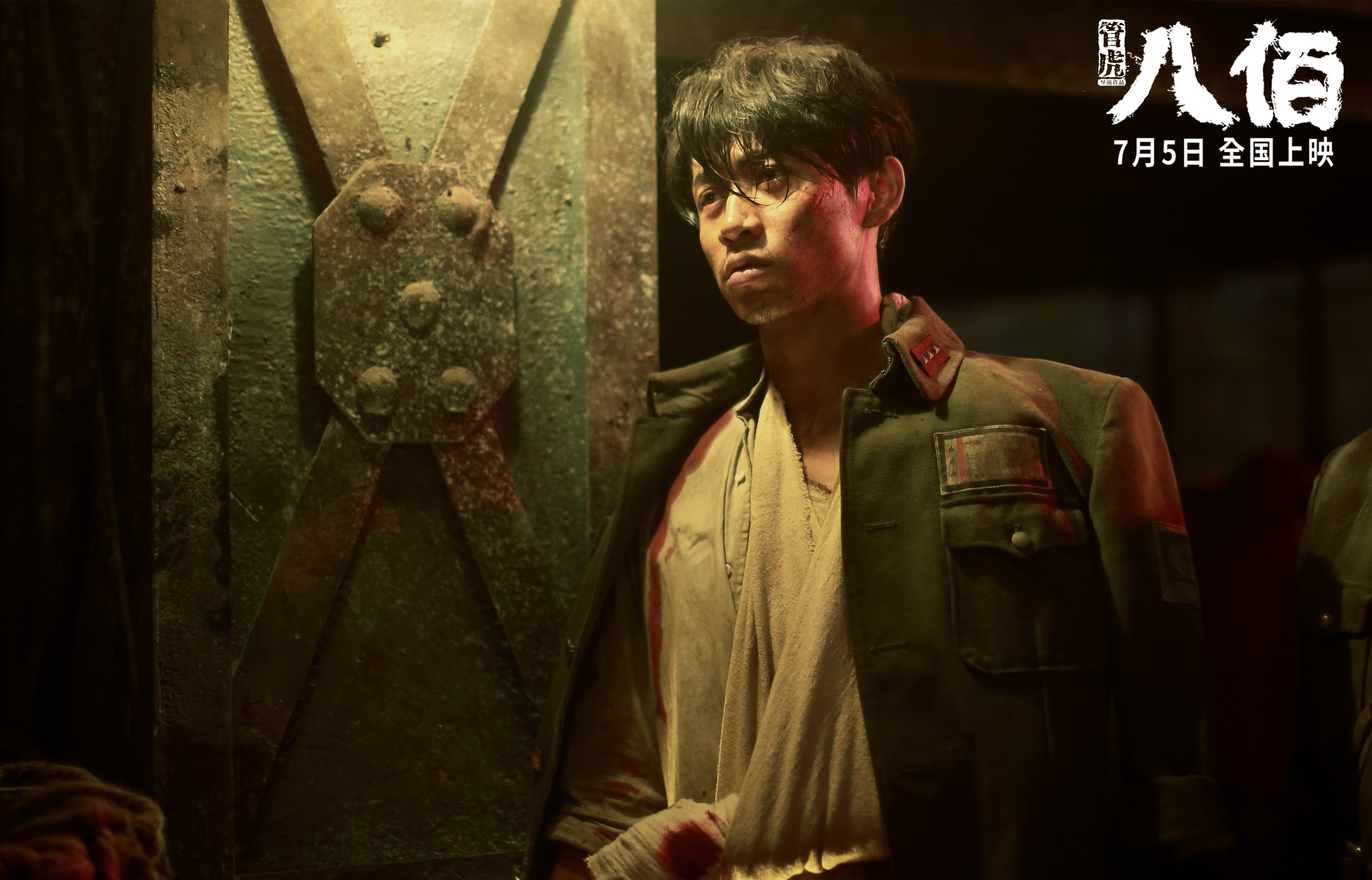 平行时空的篮球之光,从黄蜂轻取快船,到哈利伯顿的东决宣言