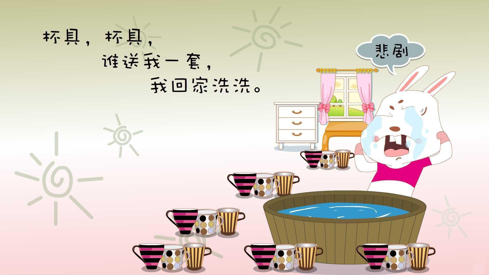 孤独的绝对统治,东决G7,詹姆斯征服北岸花园的史诗一夜