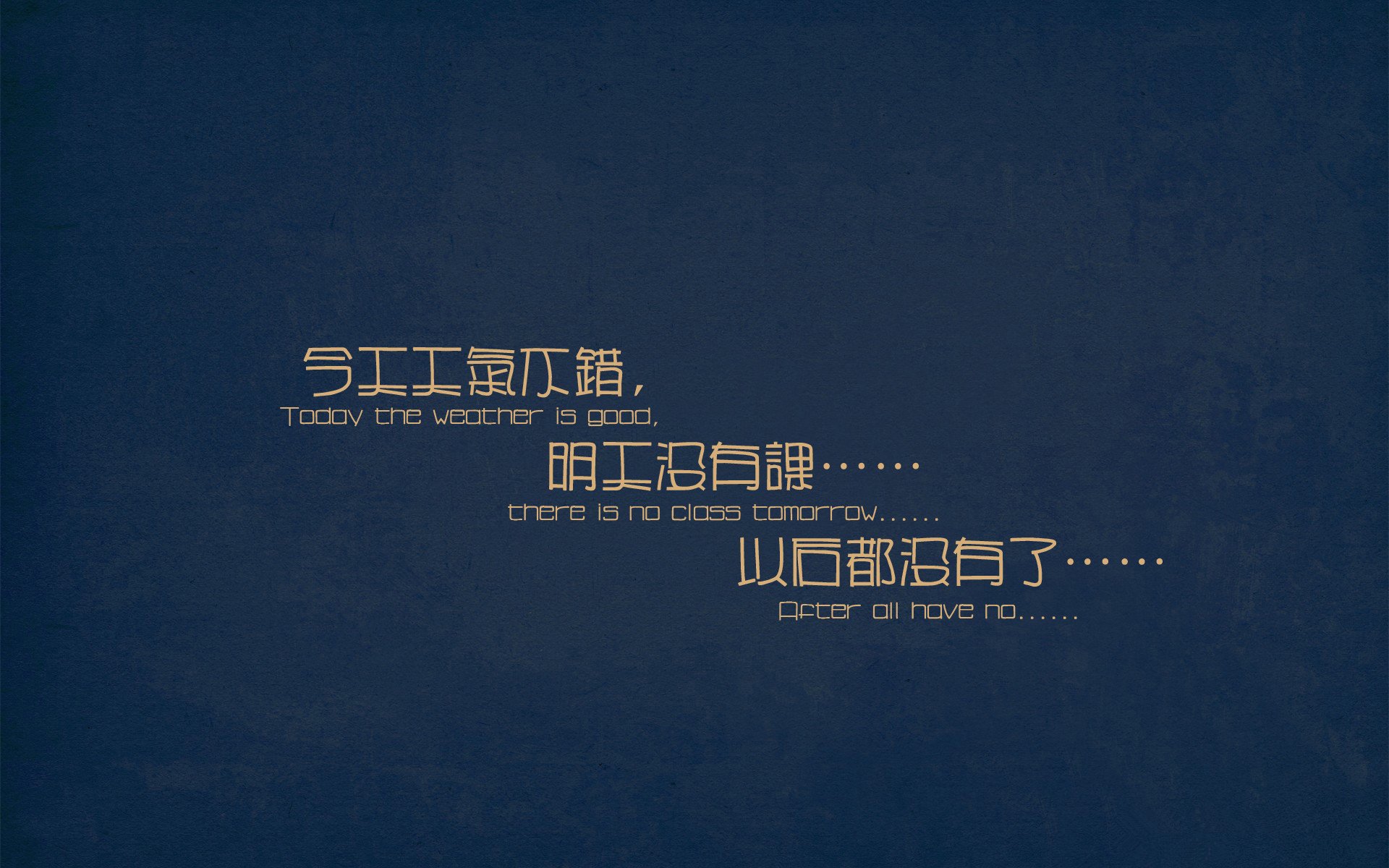 夜幕下的心跳,门迪与那个改写结局的2.1秒