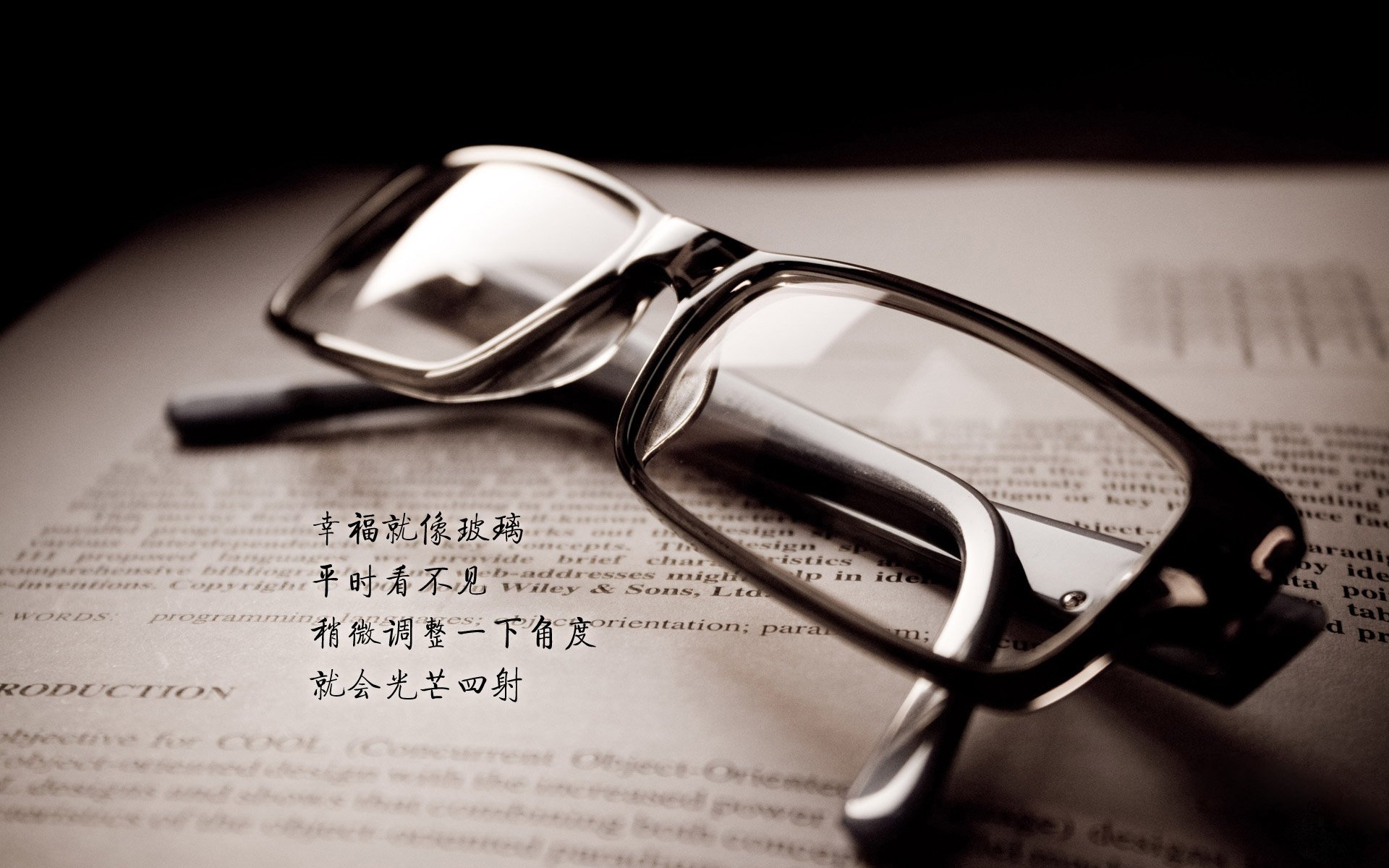 借我一场欧冠之夜,英格拉姆末节接管比赛的隐喻与荣光