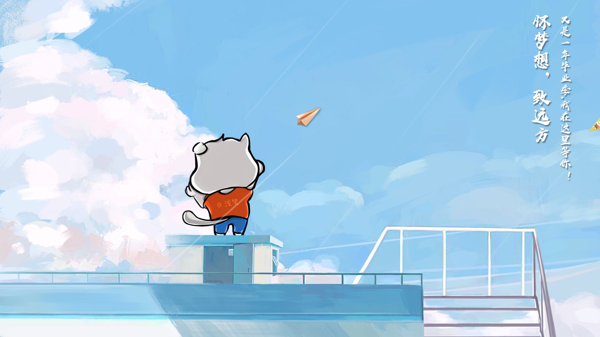 防线上的东方密码，阿劳霍如何助伊朗打穿奥地利