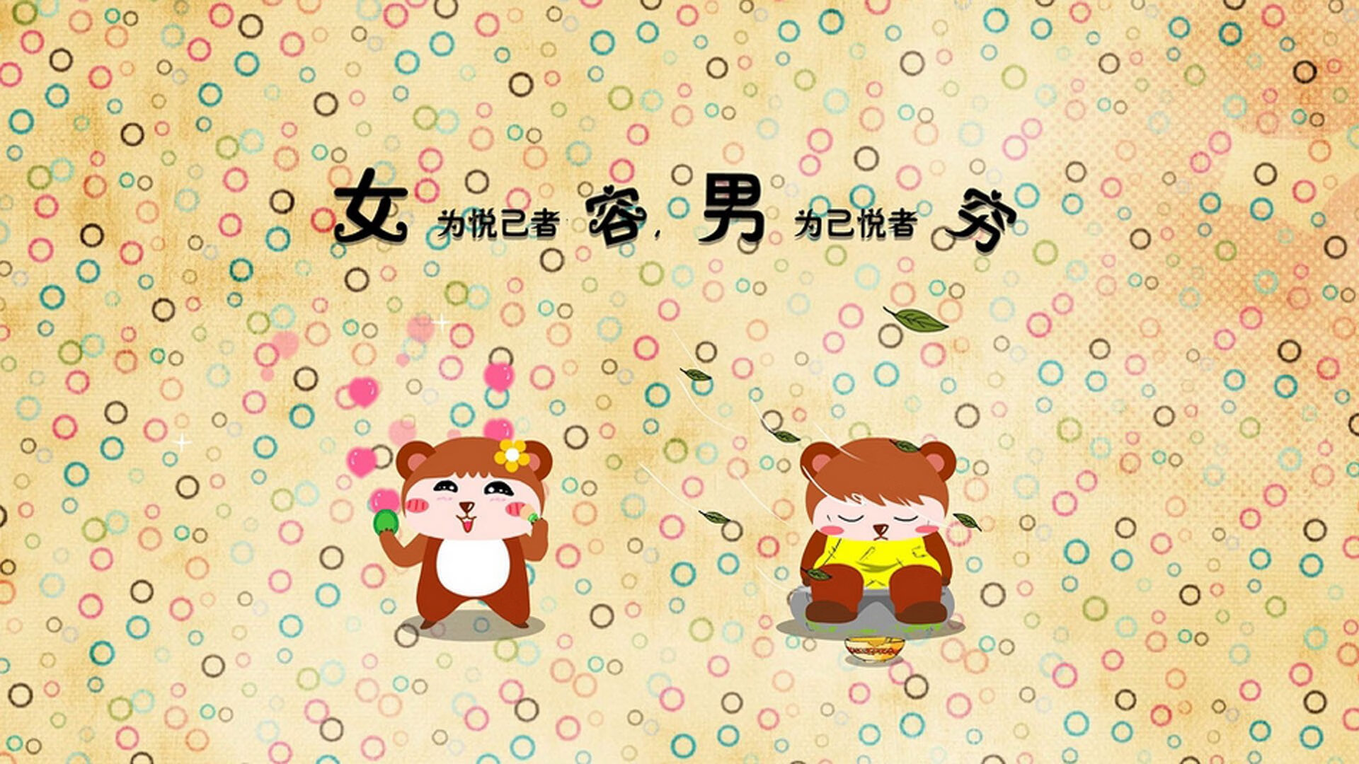 冰与火之歌，范弗利特的钢铁关键球