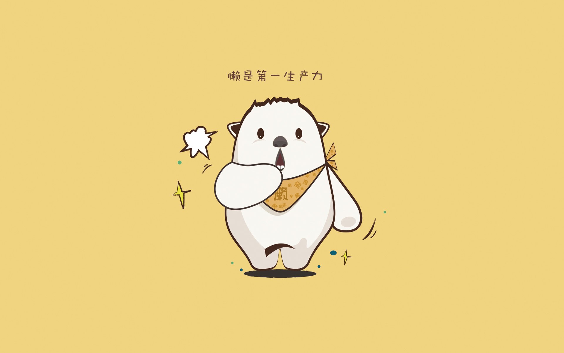 伦纳德的阴影下，步行者末节幽灵一击，活塞于无声处听惊雷