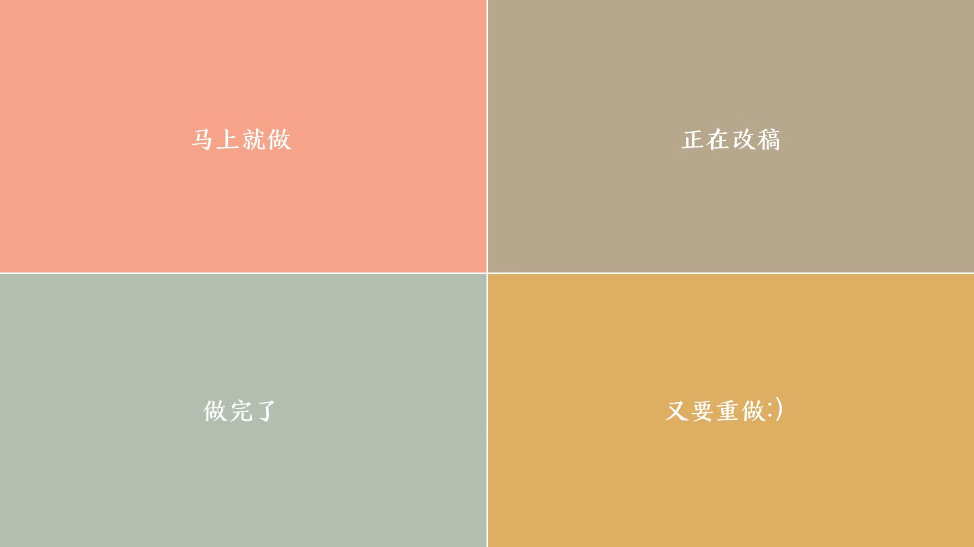 唯一性的双重奏,沙特绿茵冲垮塞内加尔,戈麦斯硬木接管东决