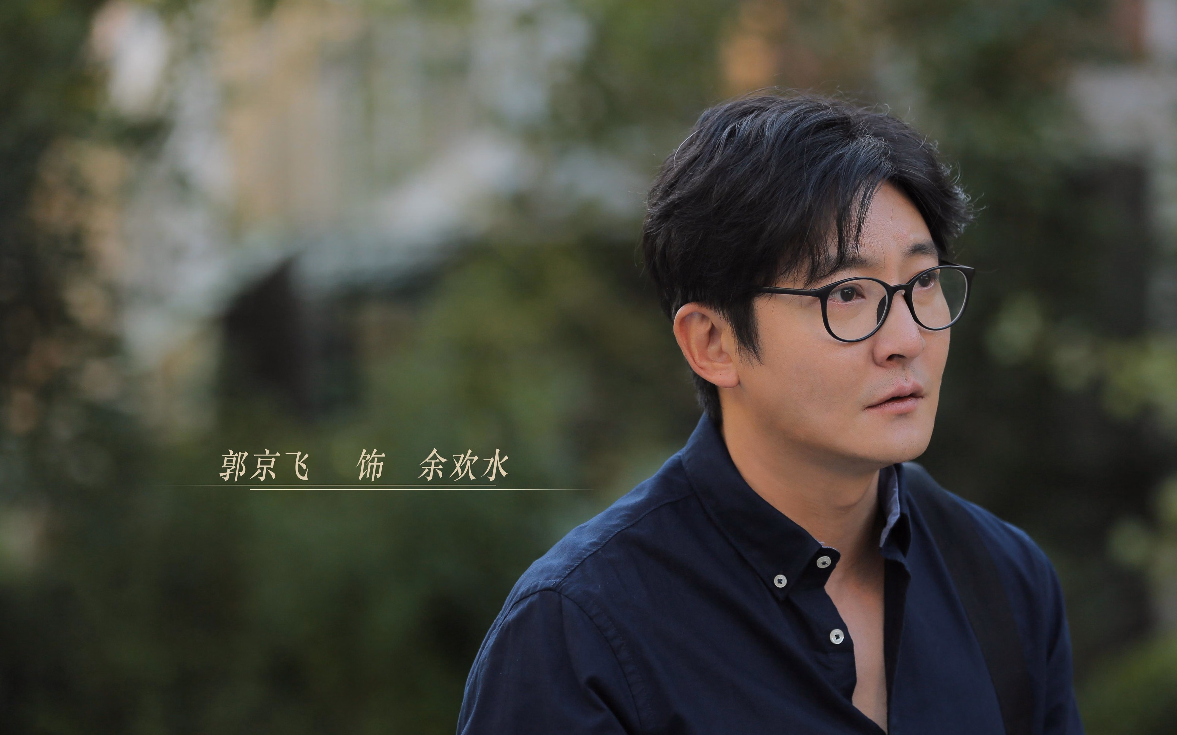 影子刺客,卡拉斯科在乌拉圭与智利的南美战争中悄然统治全场
