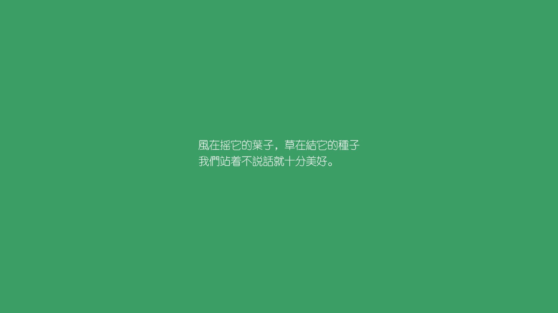 扩展与构思