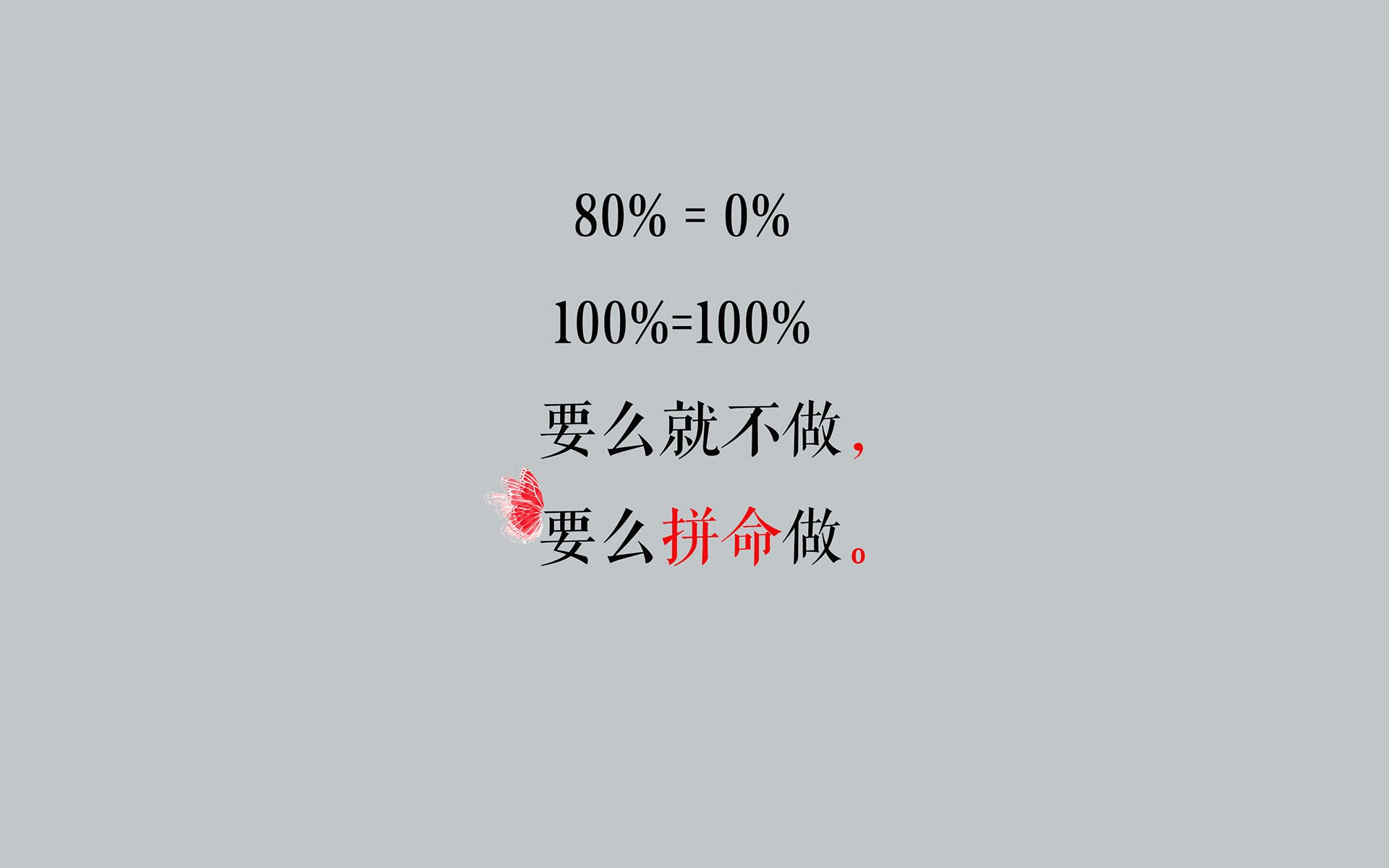 绝杀时刻，公牛压哨刺穿湖人，乔治关键爆发撕碎悬念