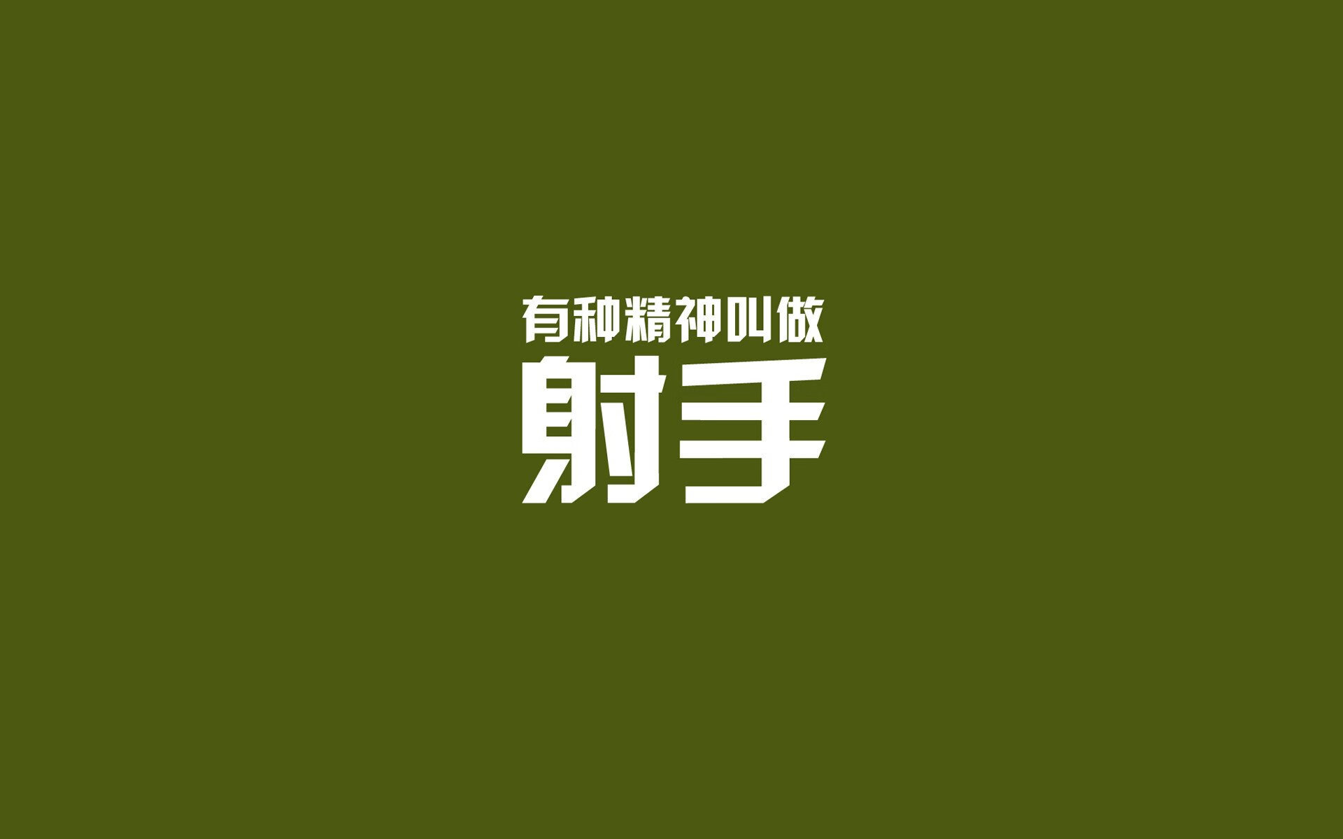 温哥华之夜，坎塞洛独舞点燃2026世界杯，加拿大用中场铁幕击碎哥伦比亚神话