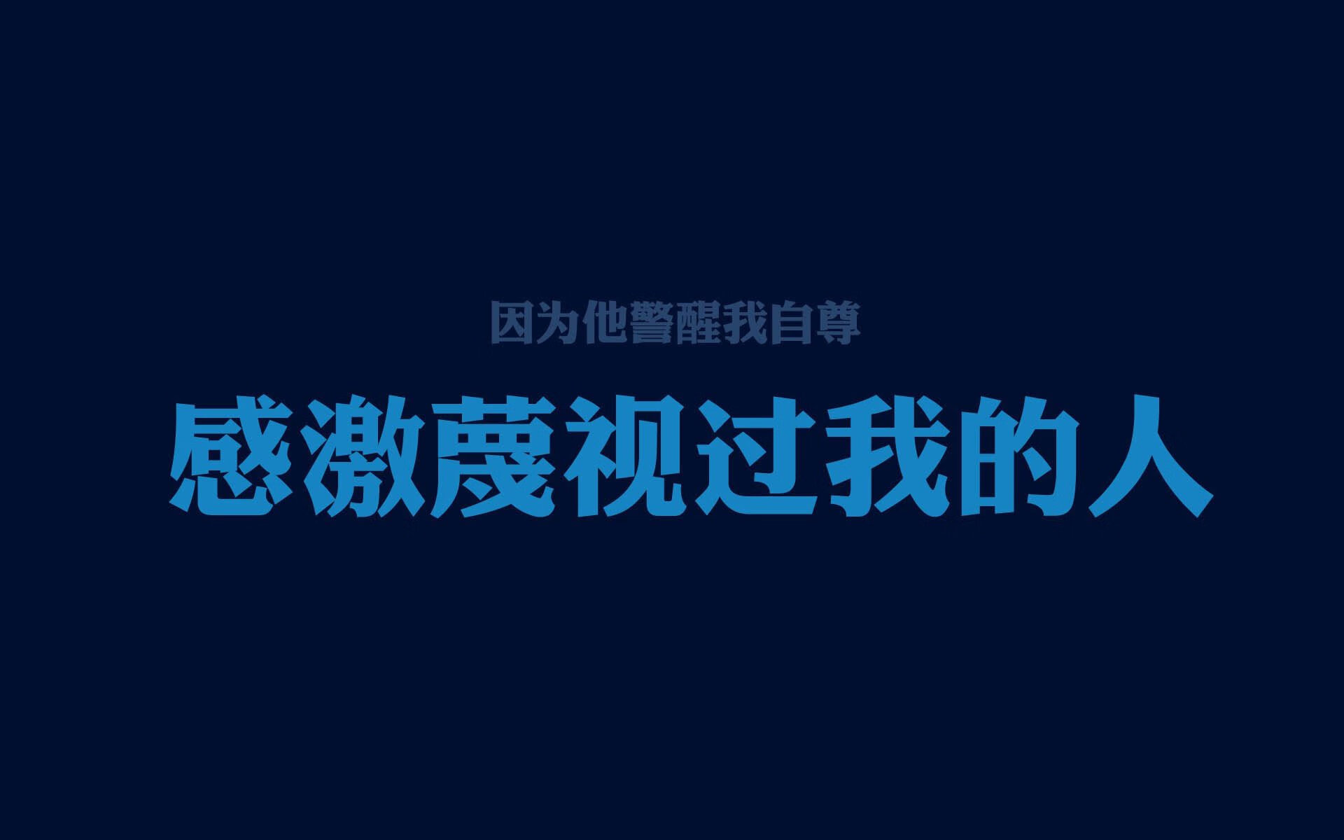 唯一的神迹，2026世界杯B组，丹麦逆转巴西，哈基米用一脚传球改写了宿命