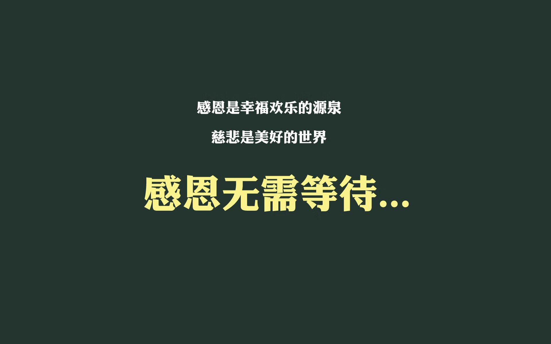 沙漠之鹰跃起时，拉什福德与一场改变2026世界杯C组格局的临场革命