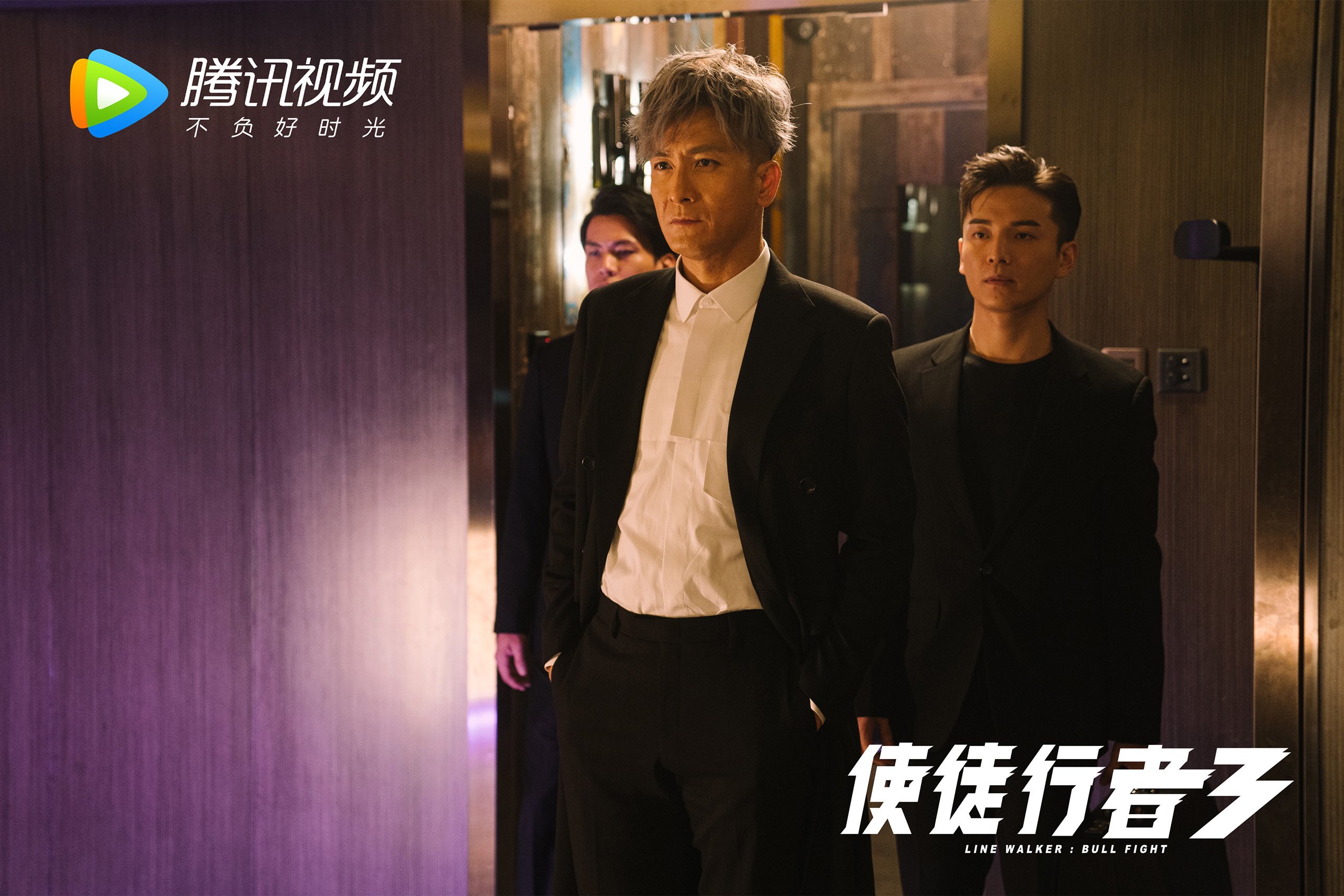 孤胆英雄佩德里，智利铁血防反破美利坚—2026世界杯F组最冷一夜