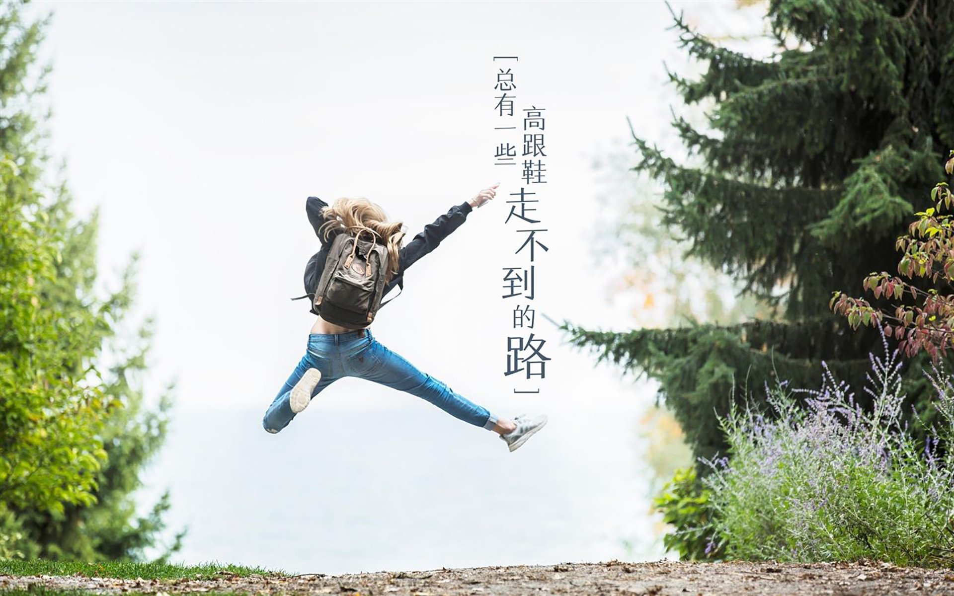 冰与火之夜的宿命一击,2026世界杯D组,托纳利用致命一斩为北欧神话正名