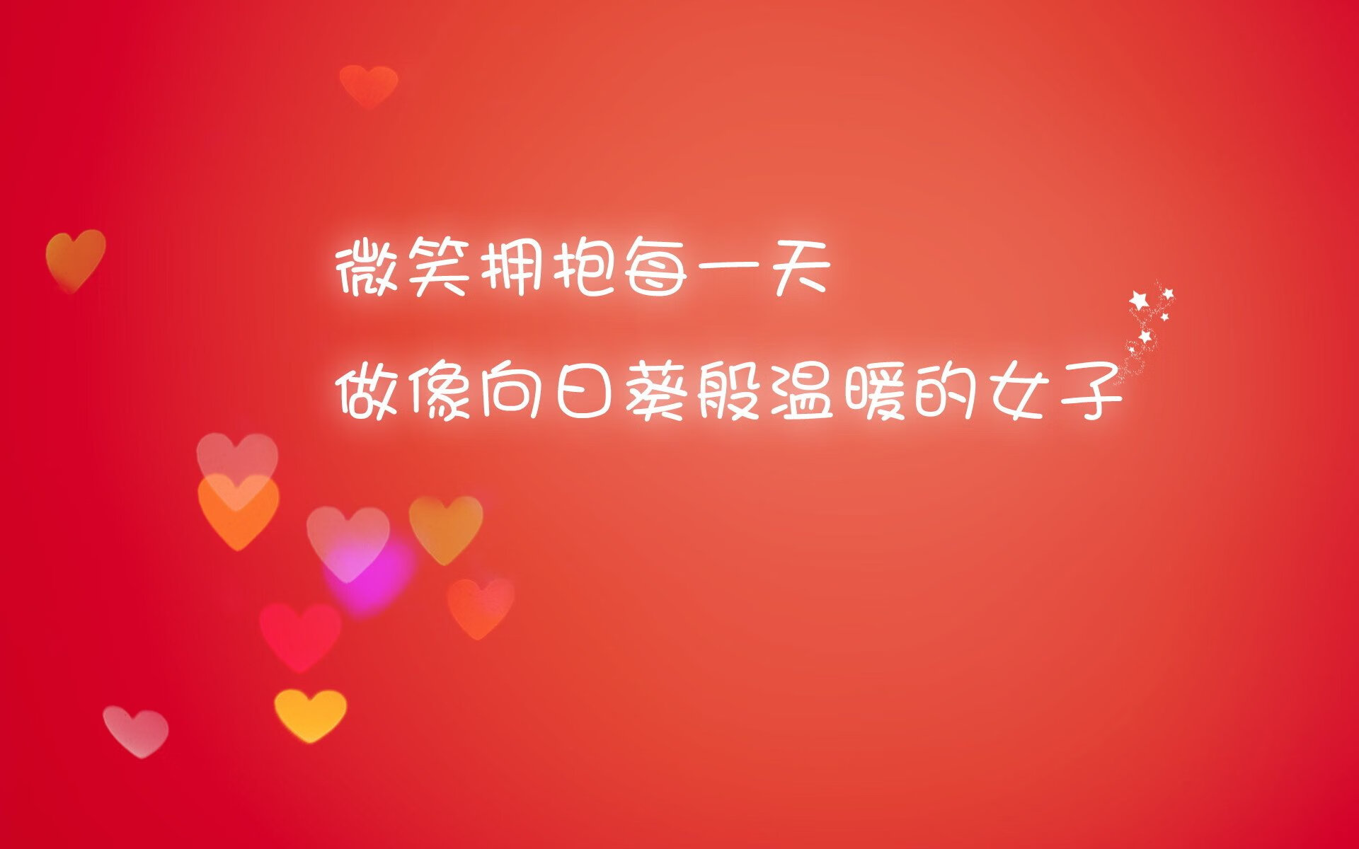 孤注一掷的蓝白风暴，2026世界杯H组关键战，费利克斯用领袖意志为秘鲁撕开胜利之门