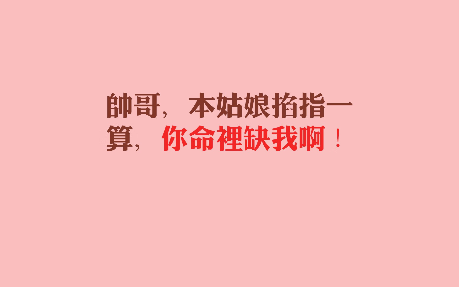 沙丘上的红月,当拉什福德让2026世界杯C组的唯一剧本成真