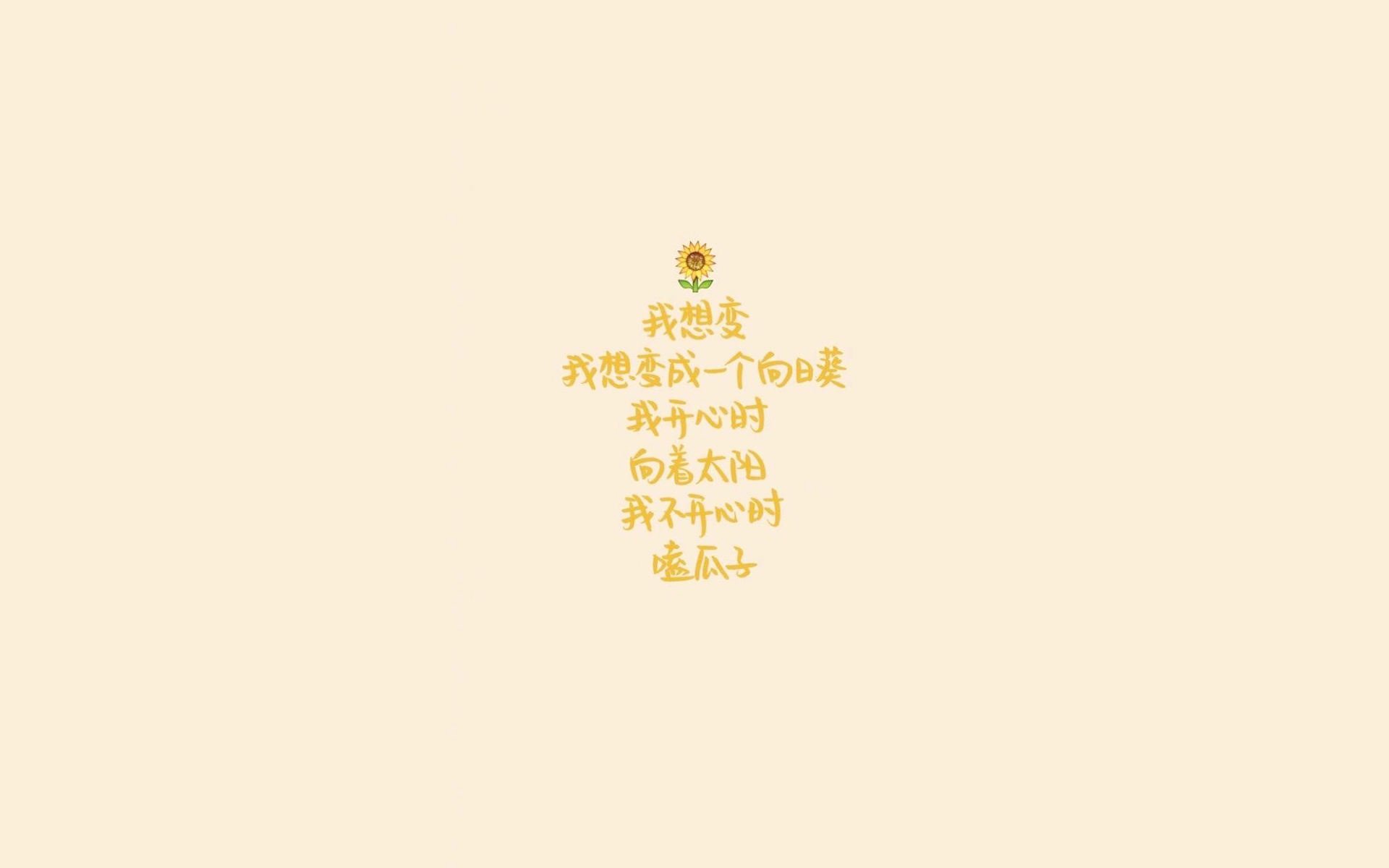 潘帕斯铁骑碾碎东欧白鹰，2026世界杯A组，加维的血性与阿根廷的暴力美学