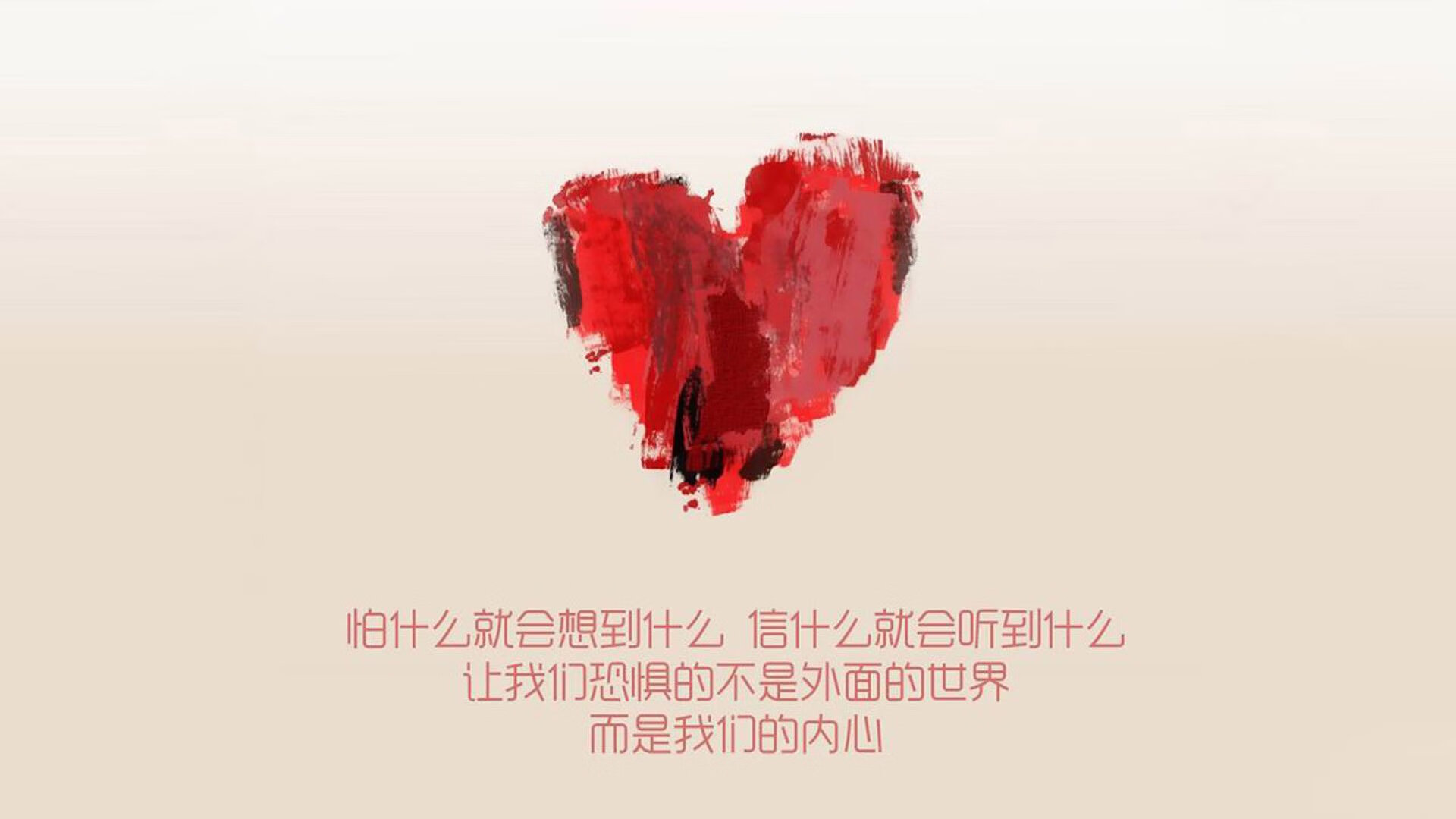 （层层递进，不同风格）