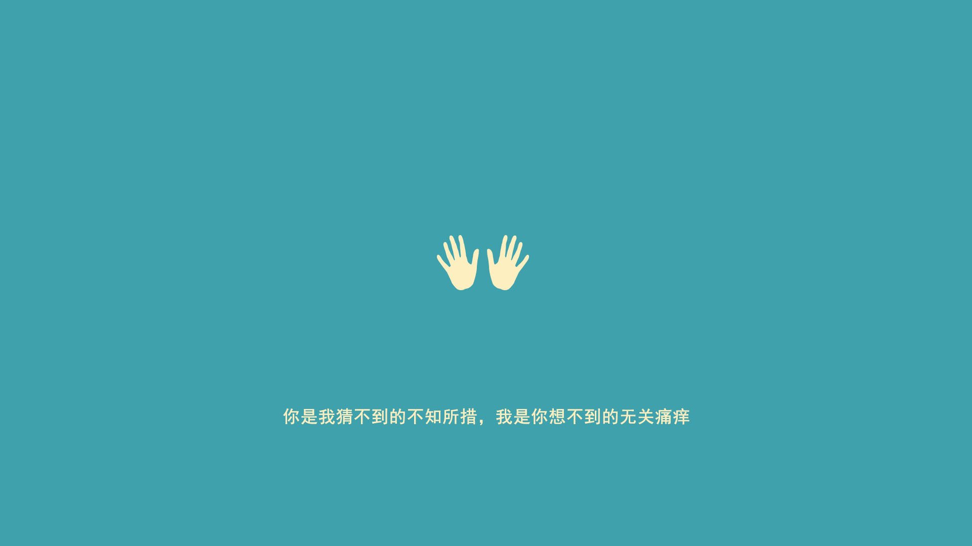 鹿角折戟,战象嘶鸣,穆西亚拉灵光一闪,泰国战术奏响2026世界杯B组最强音