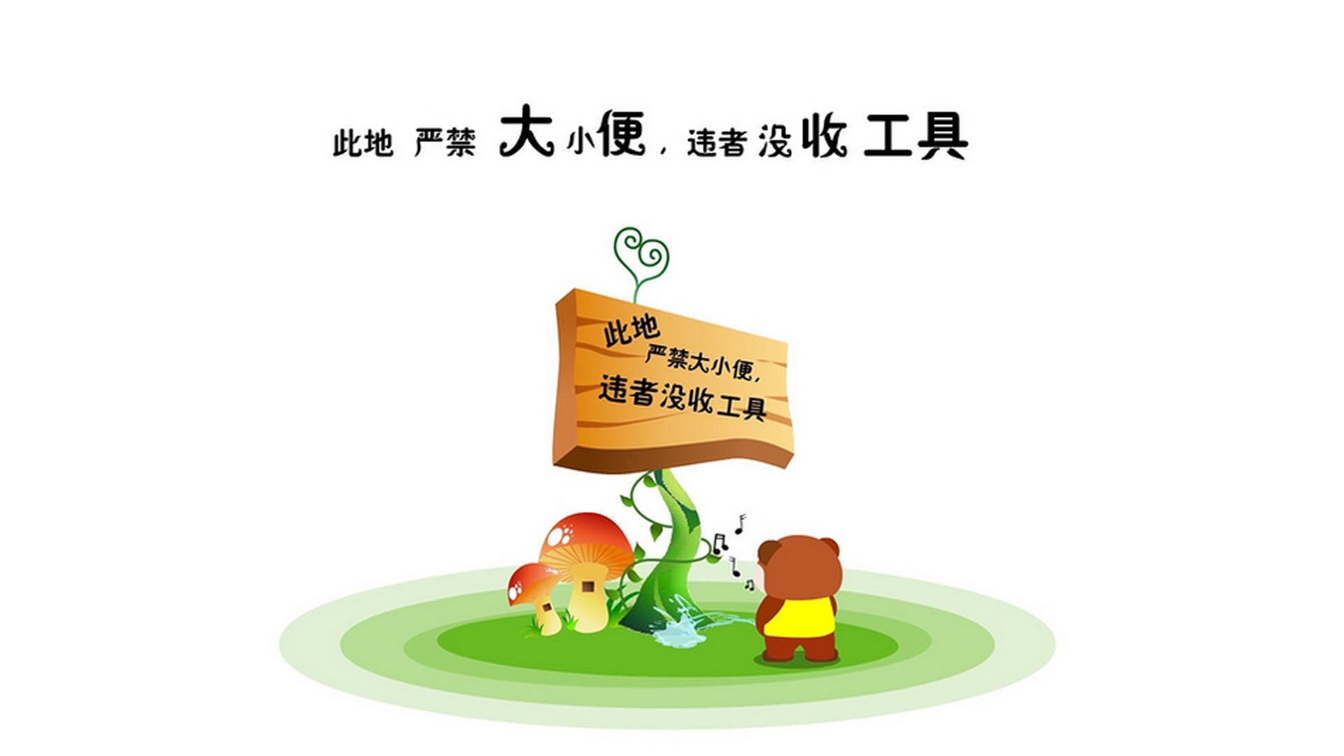 中场定乾坤，当比利时在G组横扫日本，贝林厄姆那一击如何定义唯一