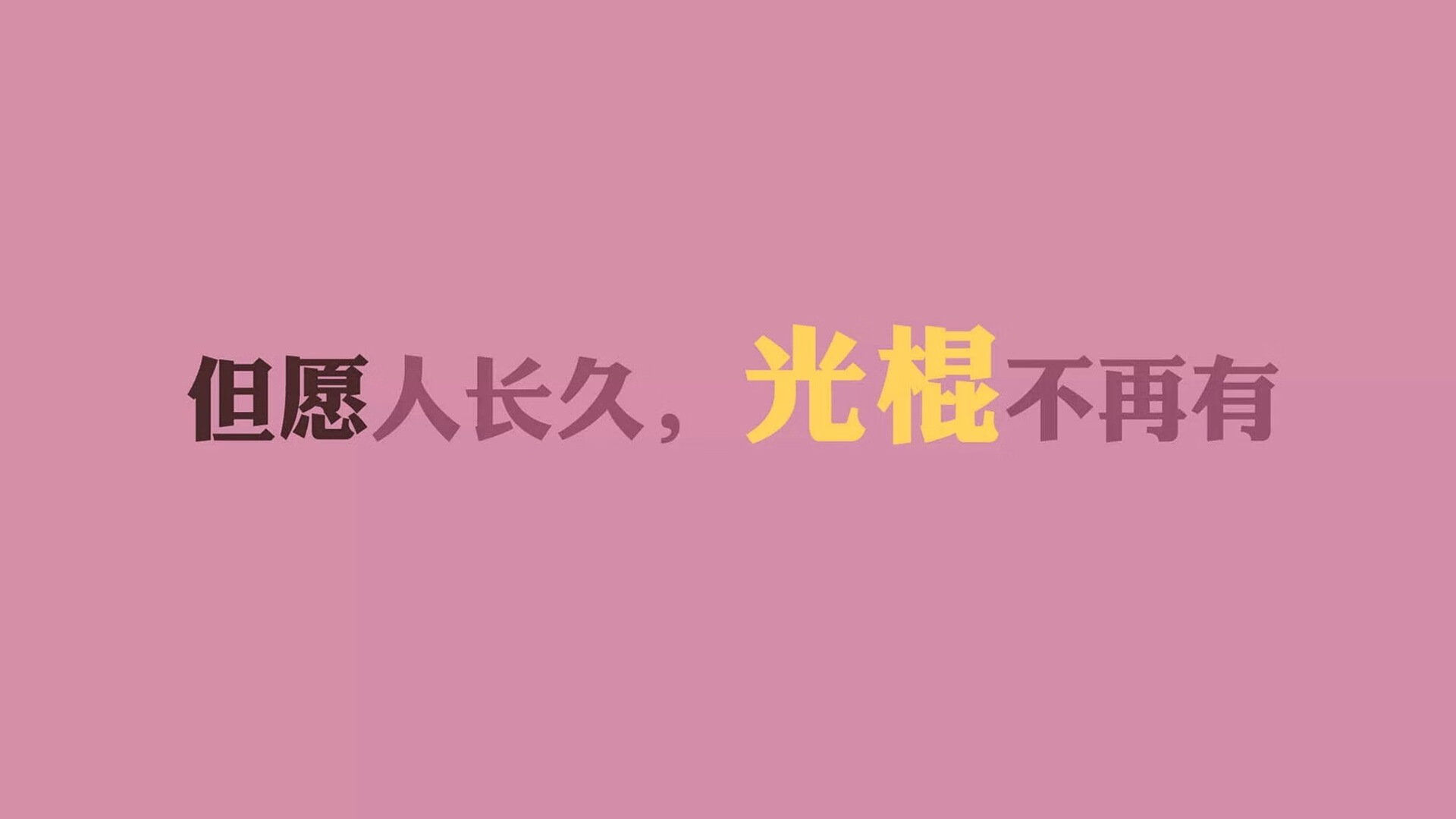 贝林厄姆的独角戏，2026世界杯H组，突尼斯如何用非对称碾压撕碎印度足球的幻梦