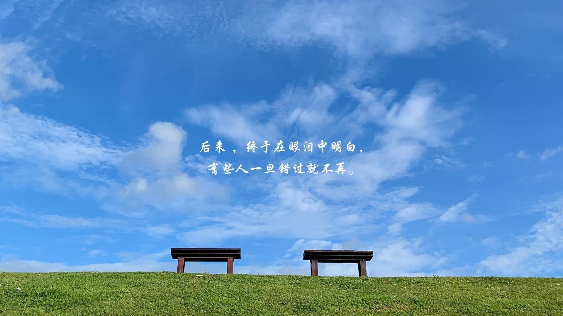 高卢雄鸡的胜利密码，控球即真理，天赋压弯了红魔的腰