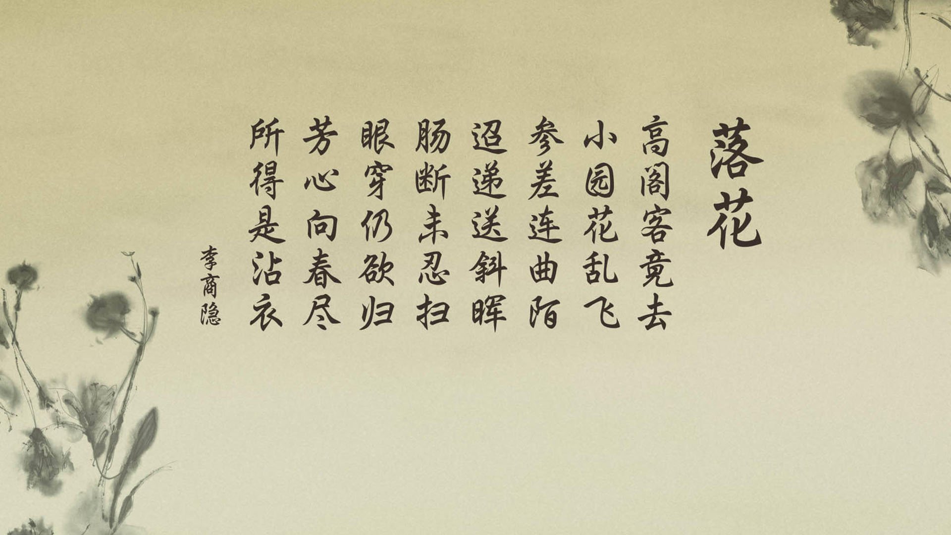 宿命的回响,当内马尔在A组之夜完成最后一击,卡塔尔为2026写下唯一剧本